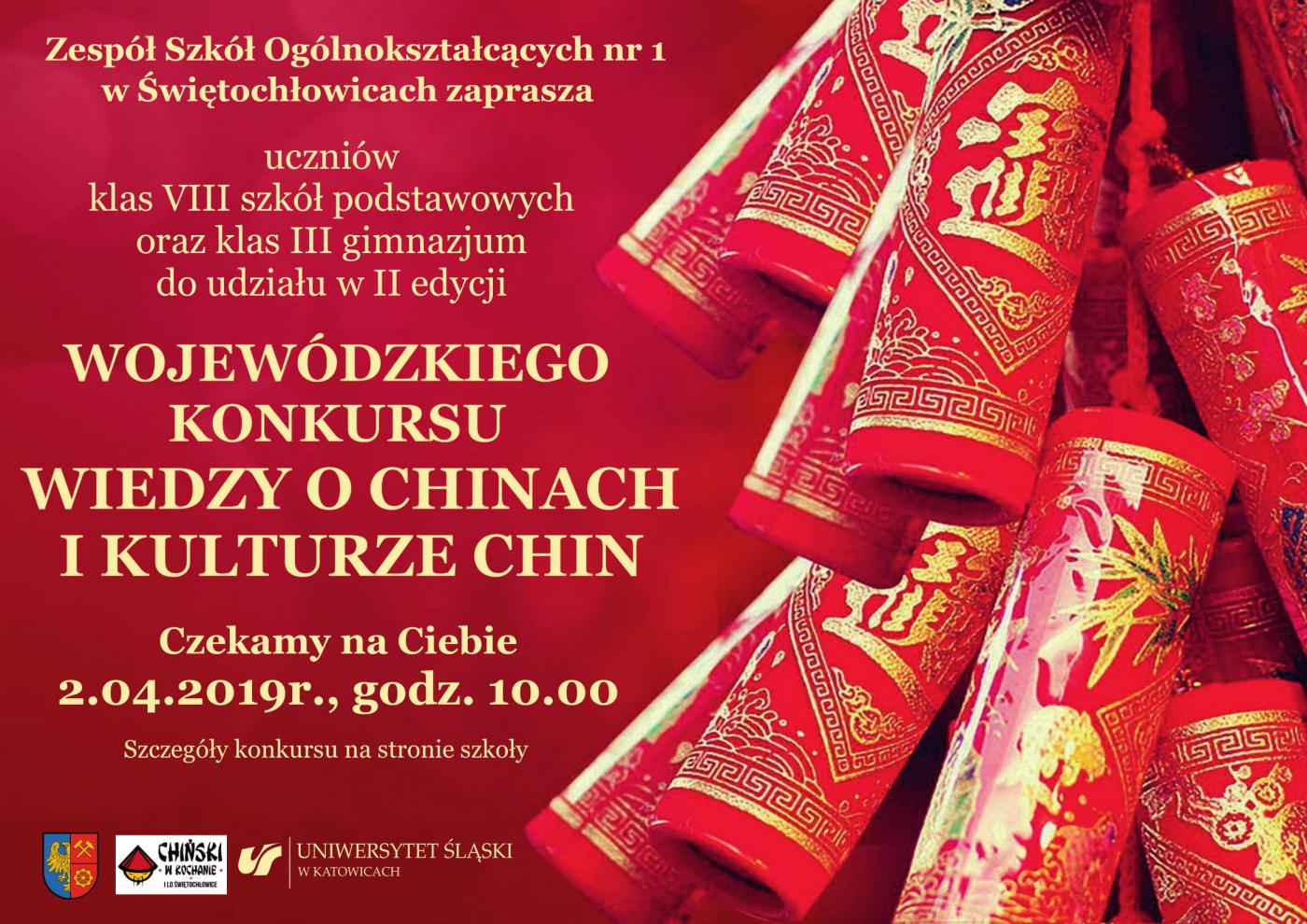 Konkurs wiedzy o Chinach i kulturze Chin