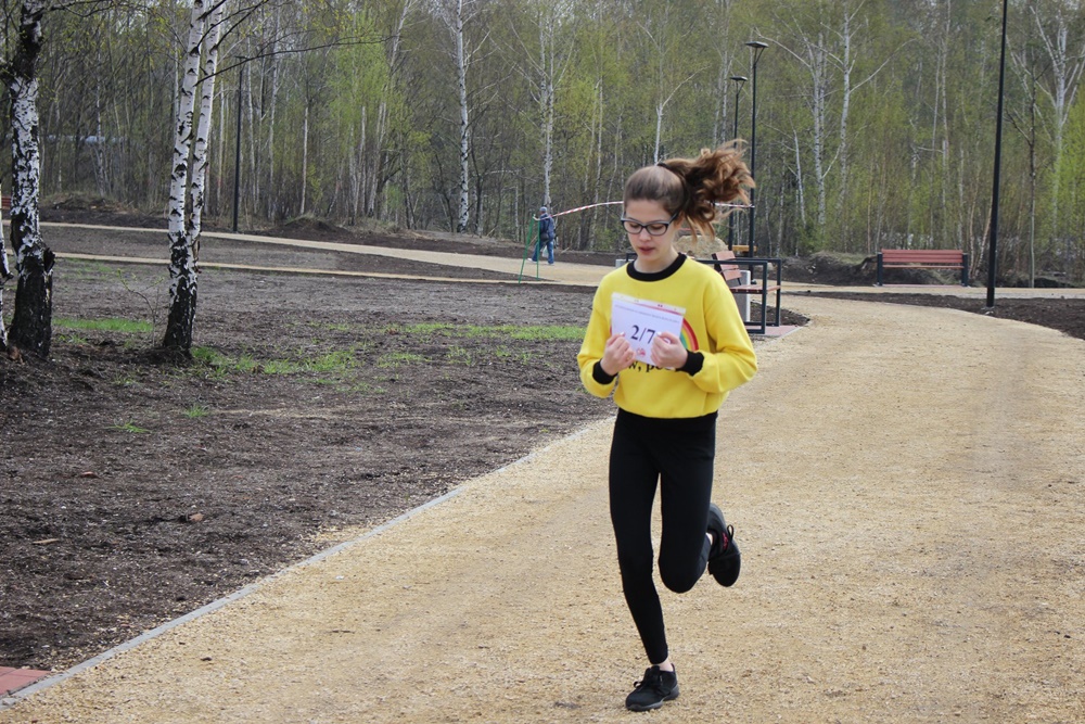 Bieg Sztafetowy Szkół Podstawowych 11