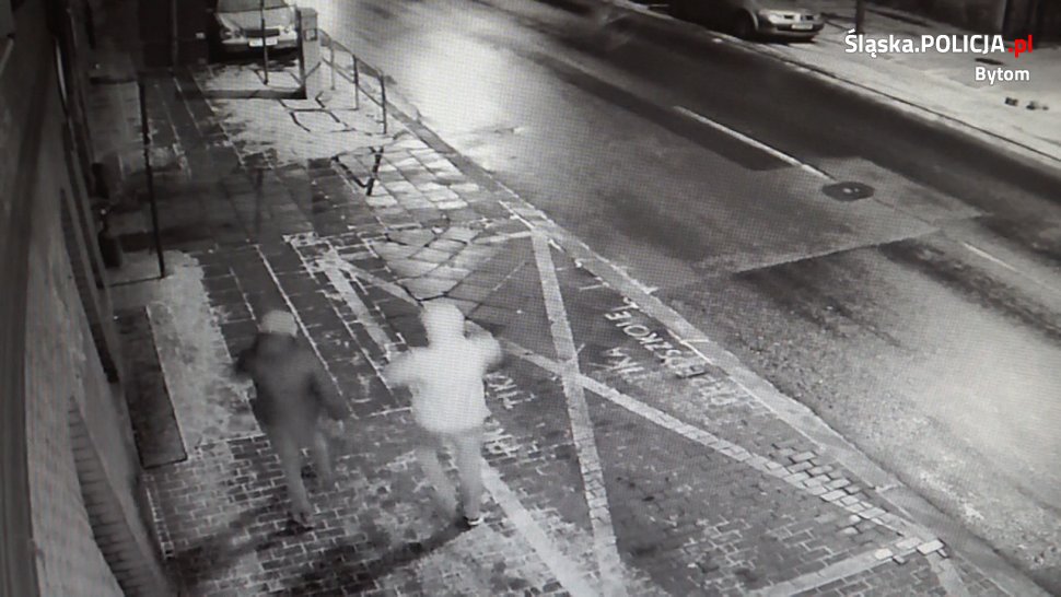 Poszukiwani sprawcy rozboju