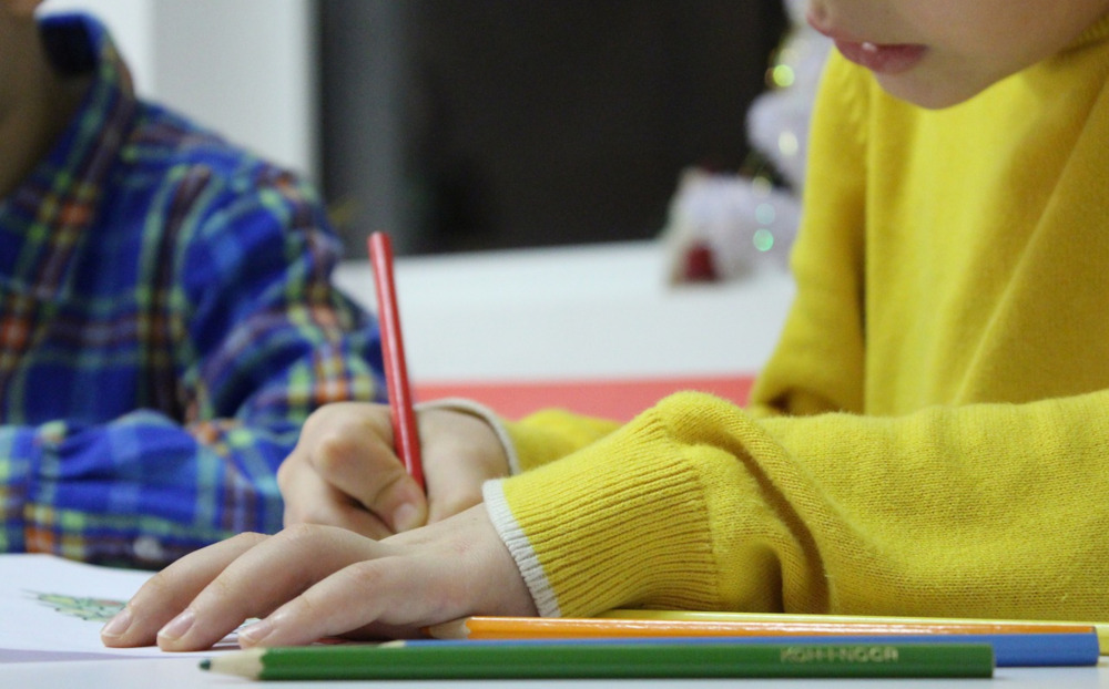 Mikołów: Jutro strajk nauczycieli. Co z opieką nad dziećmi?