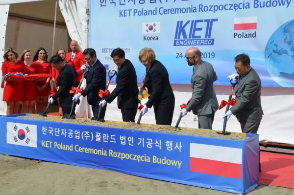 Zabrze: W strefie ekonomicznej trwa budowa fabryki firmy Korea Electric Terminal