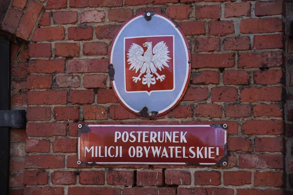 Muzeum PRL-u 30