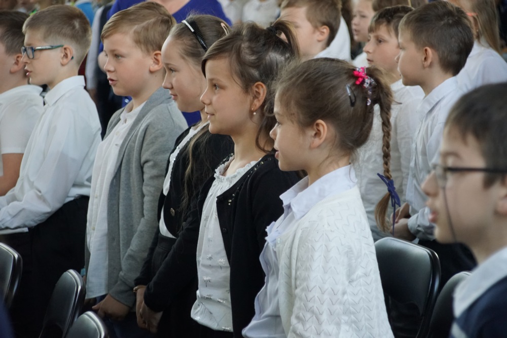 140-lecie Szkoły Podstawowej nr 4 34