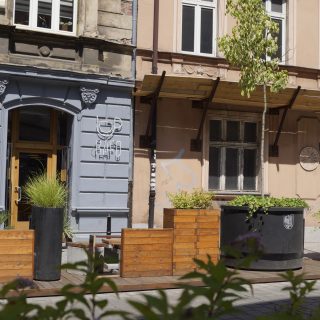 Wakacyjny lifting woonerfu