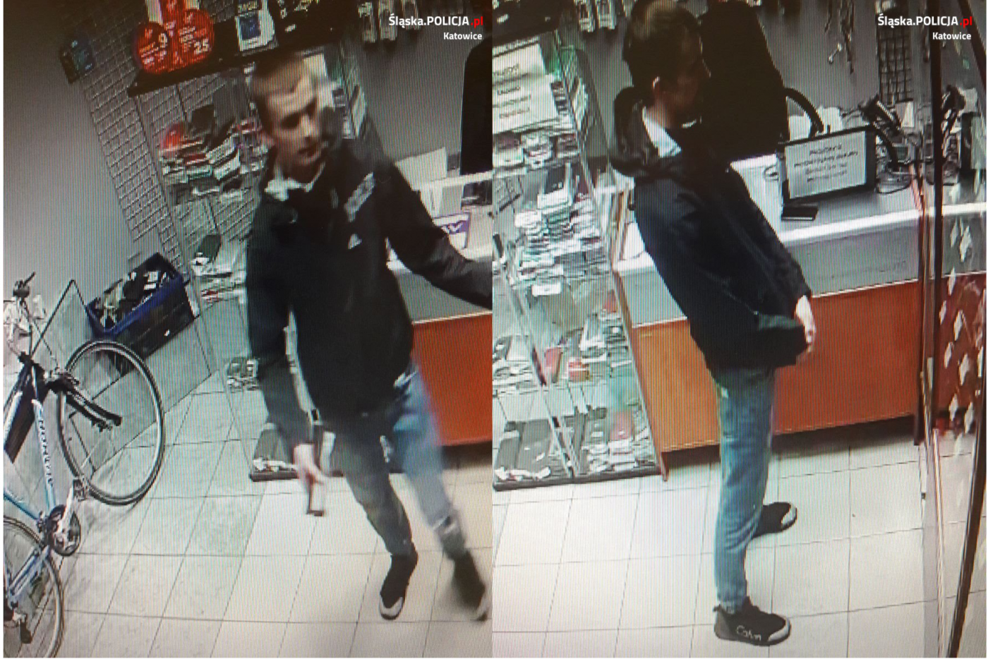 Poszukiwani sprawcy kradzieży telefonu
