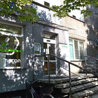 Włamał się do apteki i ukradł kosmetyki za 16 tys. zł