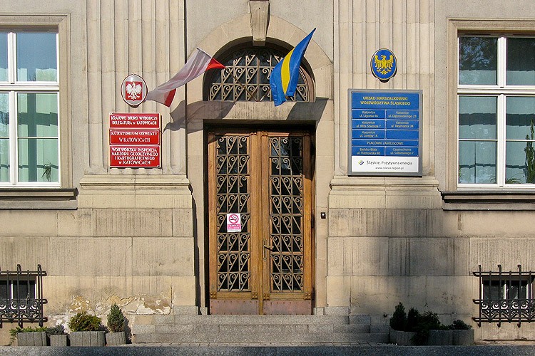 Wejście do Urzędu Marszałkowskiego wyłącznie od ul. Jagiellońskiej - trwa remont