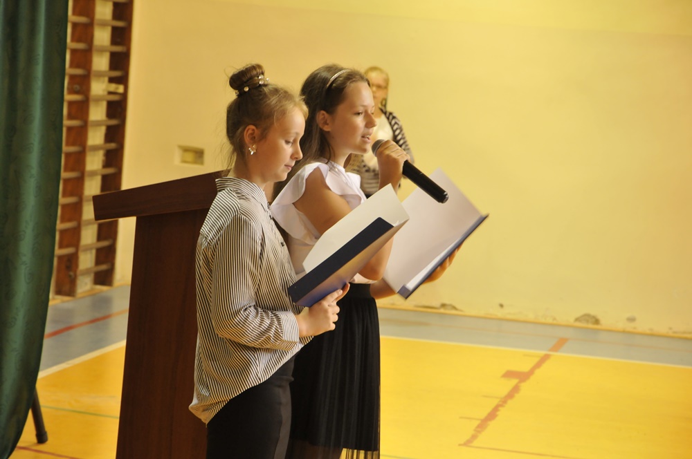 Rozpoczęcie roku szkolnego 14