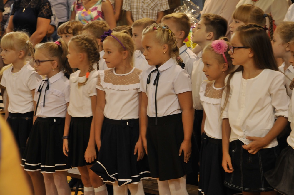 Rozpoczęcie roku szkolnego 18