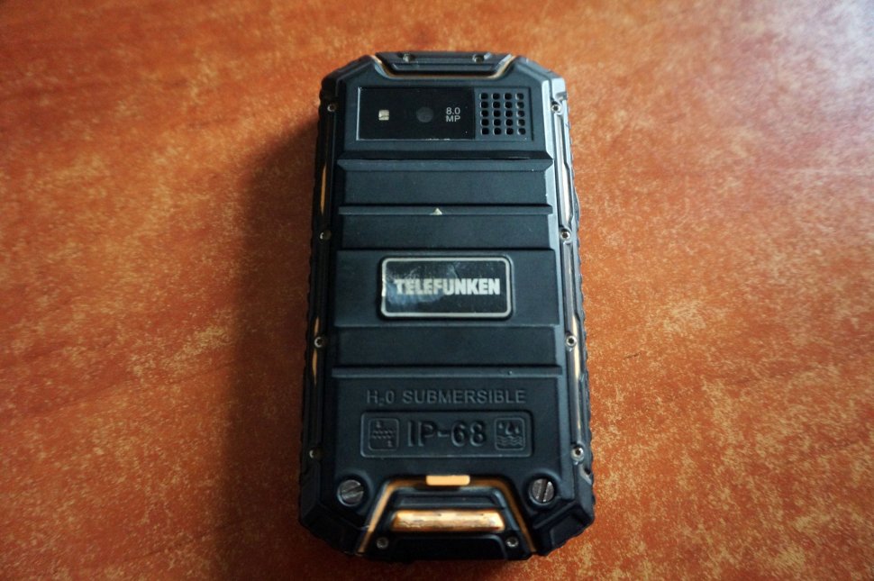 Policjanci szukają właściciela telefonu