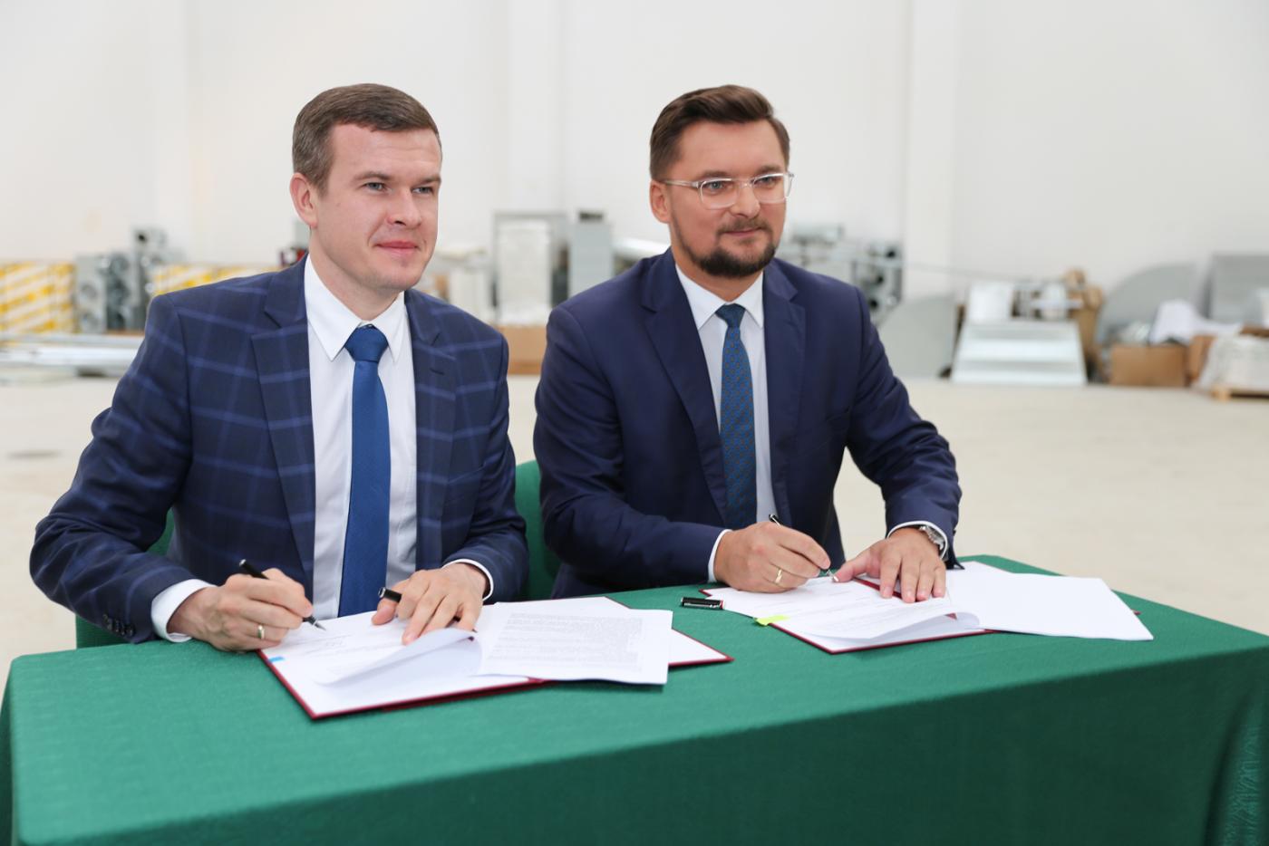 Rozwój infrastruktury sportowej w Katowicach. Witold Bańka i Marcin Krupa podpisali umowę