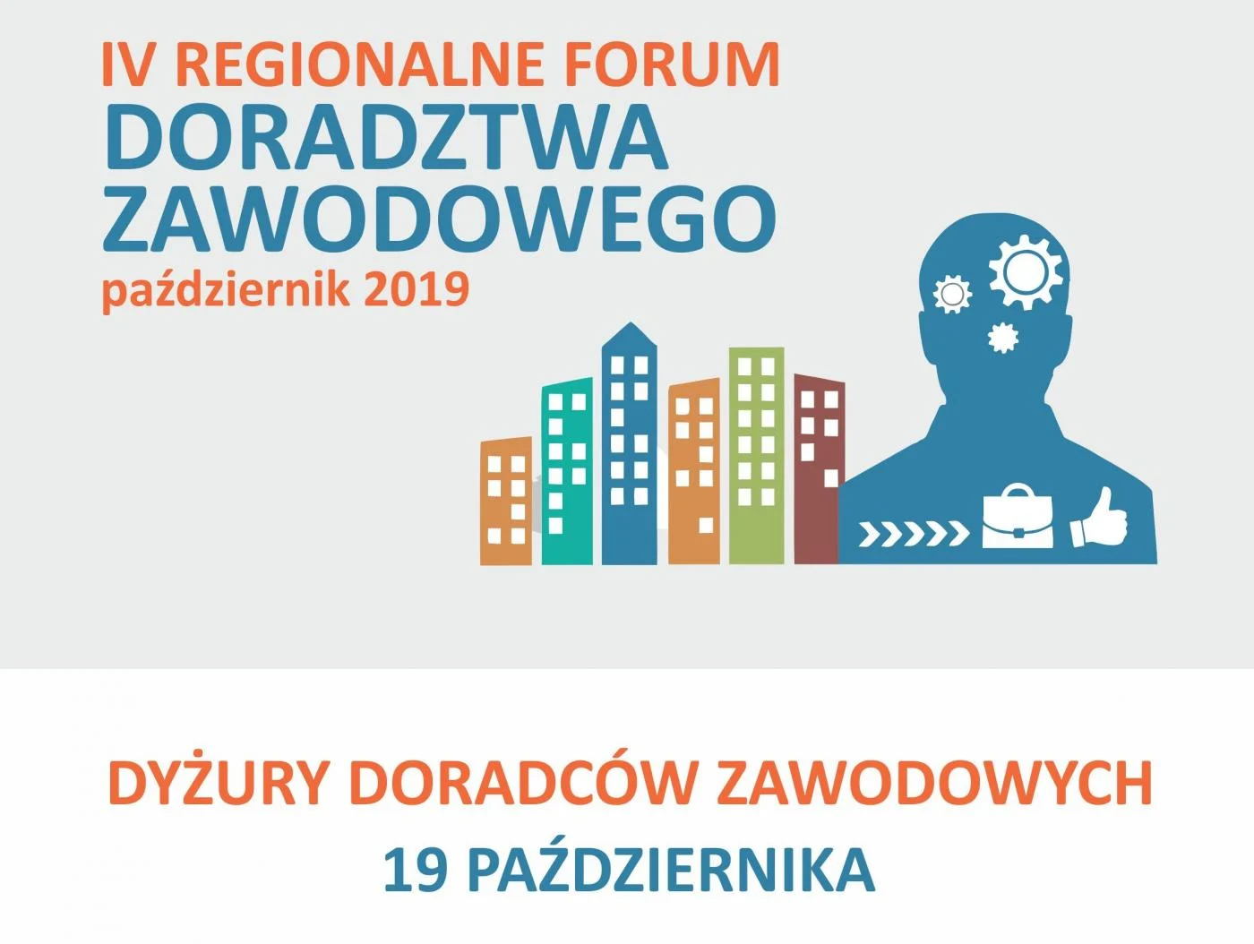 IV Regionalne Forum Doradztwa Zawodowego w Świętochłowicach
