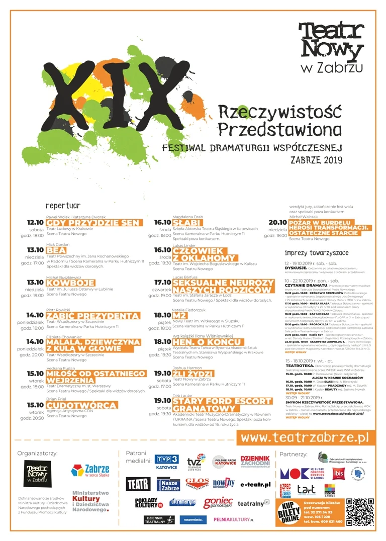 Przed nami XIX Festiwal Dramaturgii Współczesnej "Rzeczywistość przedstawiona"