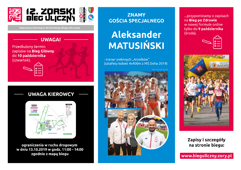 Żorski Bieg Uliczny - przedłużony termin zapisów na Bieg Główny!