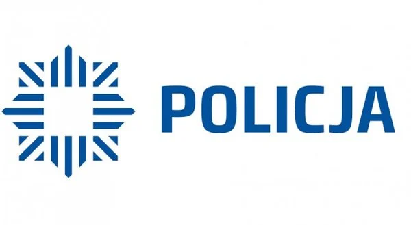 Policjanci poszukują sprawcy kradzieży telefonu komórkowego