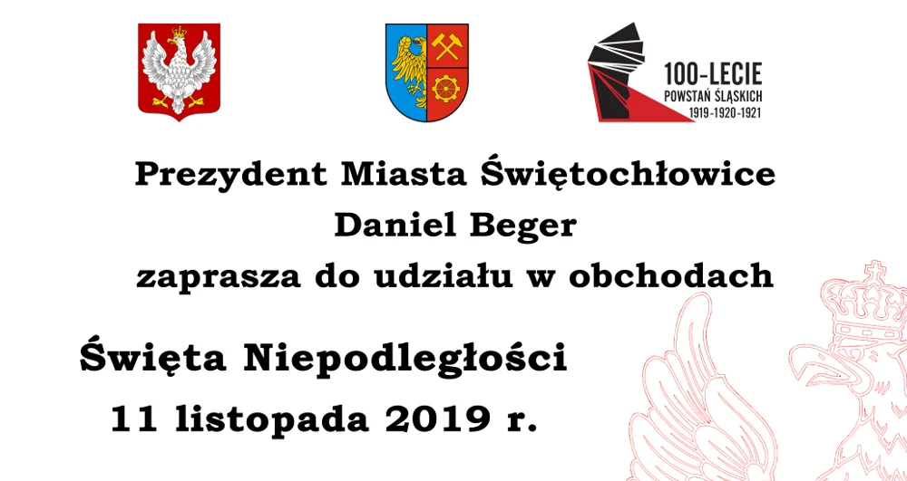 Świętochłowice: Święto Niepodległości 2019