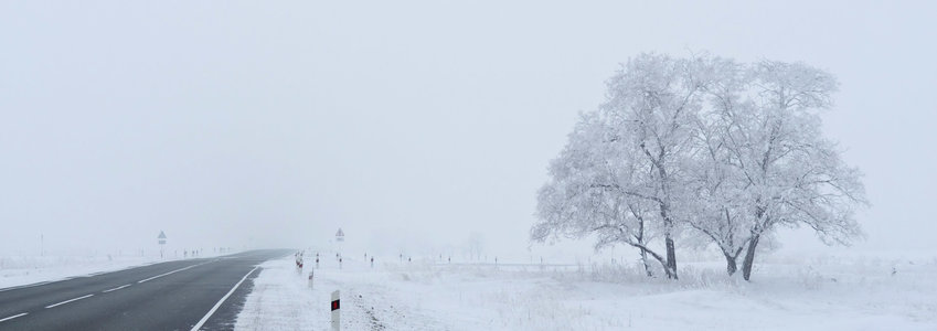 Zimowe utrzymanie dróg - do kogo dzwonić?