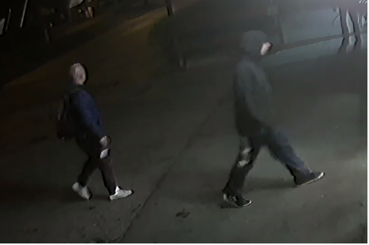 Publikujemy wizerunek podejrzanych o kradzież karty bankomatowej