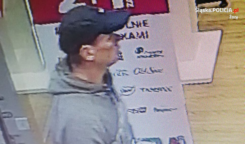 Rozpoznajesz podejrzanych o kradzież? Powiadom policję