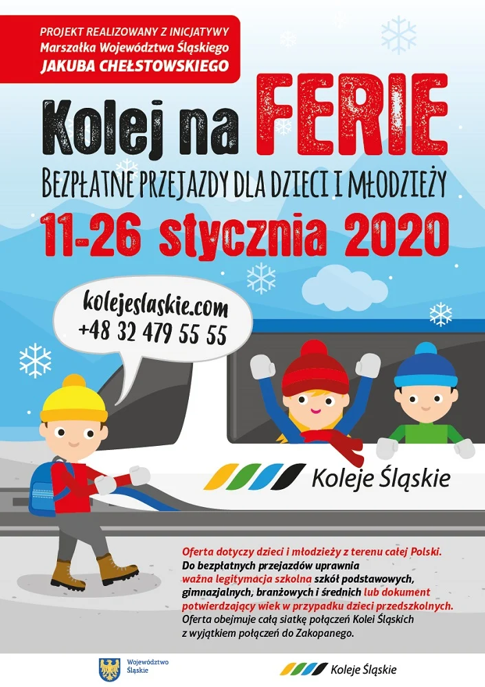 W czasie ferii dzieci i młodzież będą mogli podróżować Kolejami Śląskimi za darmo!