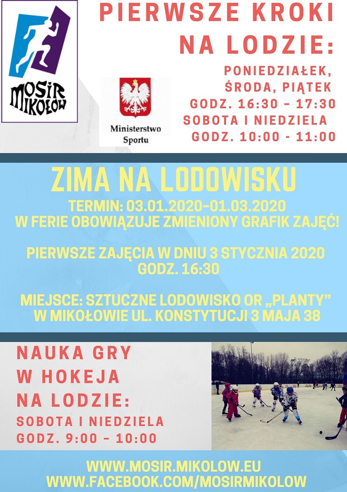 Poznaj pierwsze kroki na lodzie 2020 już wkrótce!