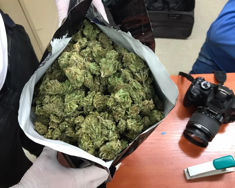 Katowice: 32-latek zatrzymany z 4 kg narkotyków