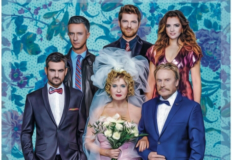 Berek, czyli Upiór w mocherze 2. Zapraszamy do ChCK