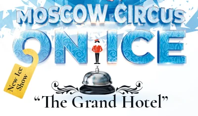 Moskiewski Cyrk na Lodzie