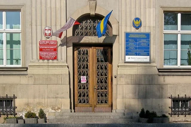 Zarząd Urzędu Marszałkowskiego woj. śląskiego poddany kwarantannie