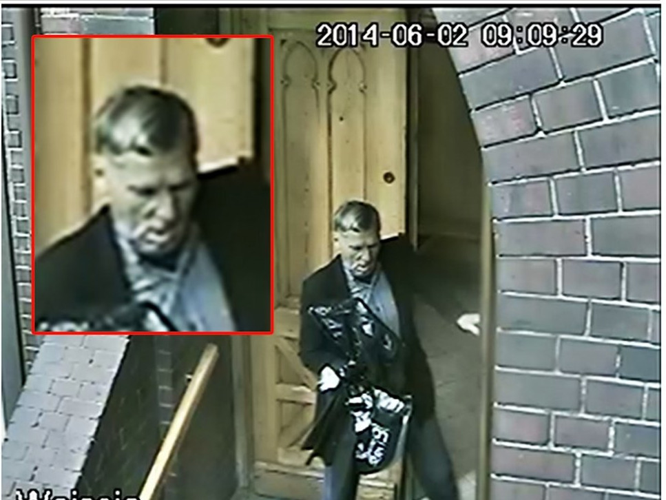 Podejrzany o kradzież krzyża z kaplicy w Centrum Pracy Socjalnej. Rozpoznajesz go?