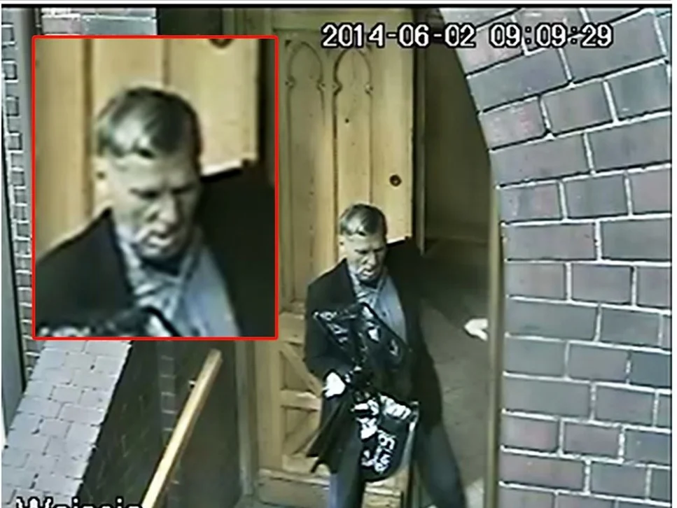 Podejrzany o kradzież krzyża z kaplicy w Centrum Pracy Socjalnej. Rozpoznajesz go?