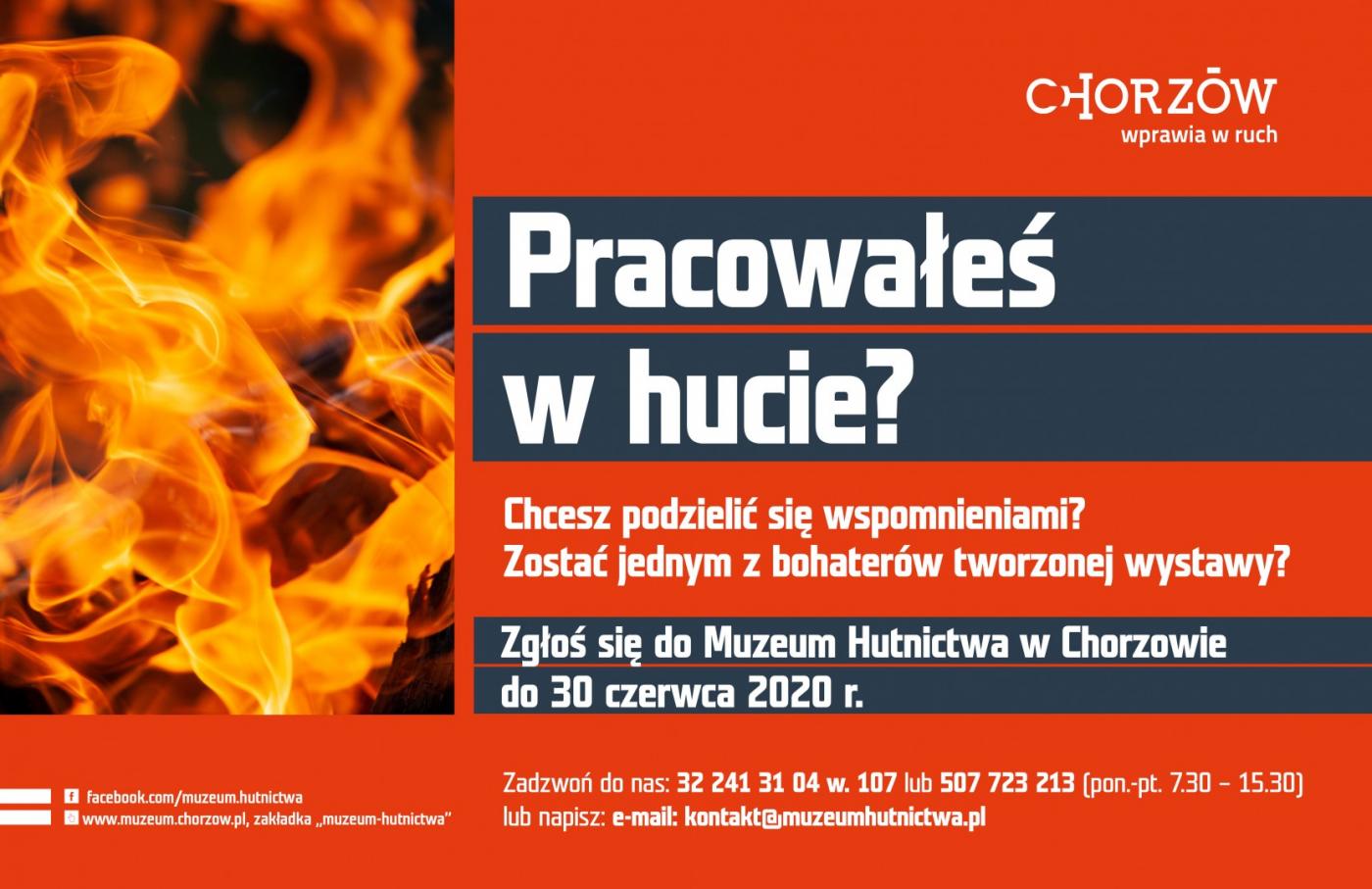 Pracowałeś w hucie? Weź udział w projekcie "Mów mi huto"!