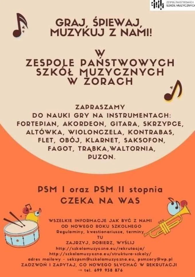 Rozwijaj swoje muzyczne pasje! Trwa rekrutacja do Zespołu Państwowych Szkół Muzycznych