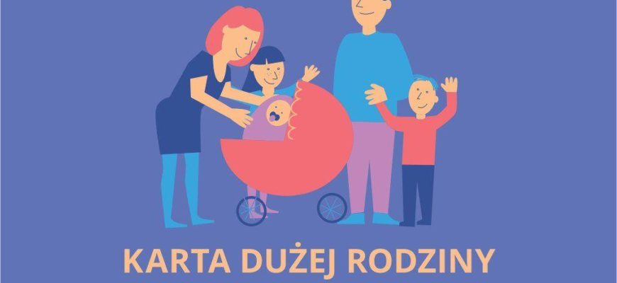 Karta Dużej Rodziny. Komu dokładnie przysługuje?