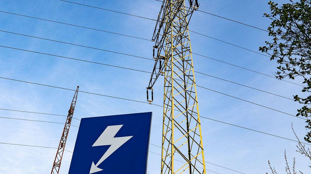 Metropolia ma plan na zmniejszenie kosztów zużycia energii