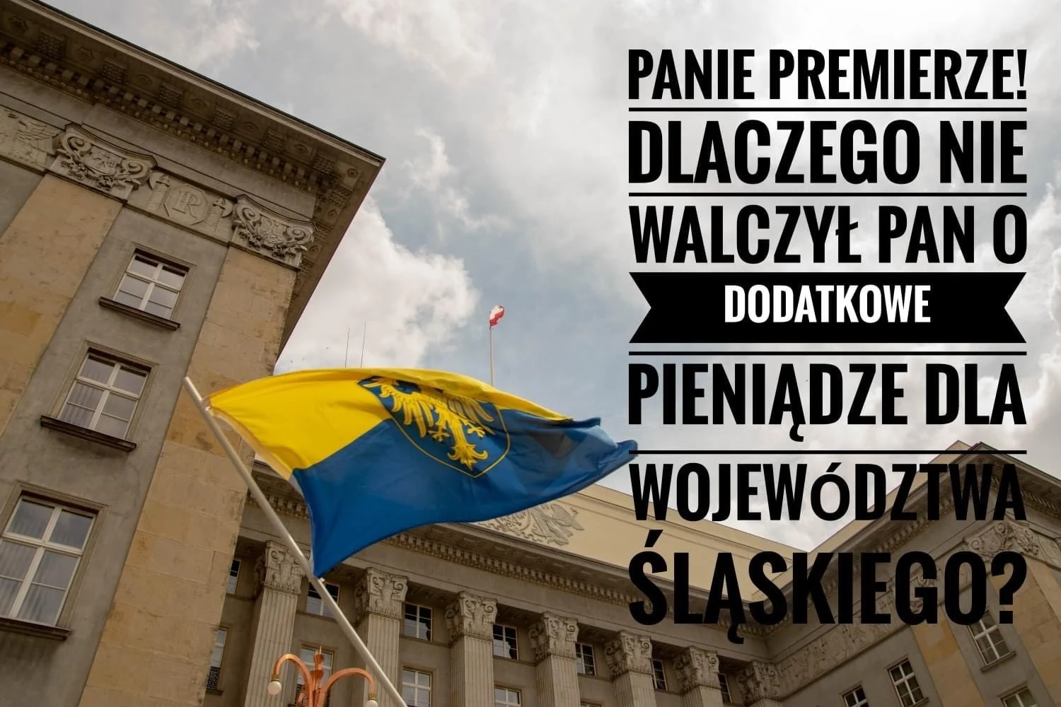 Łukasz Kohut - Poseł do Parlamentu Europejskiego interweniuje ws. województwa śląskiego u premiera Mateusza Morawieckiego