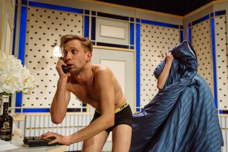 Teatr Miejski zaprasza na spektakl - "Wieczór kawalerski  – czyli czy warto planować?"