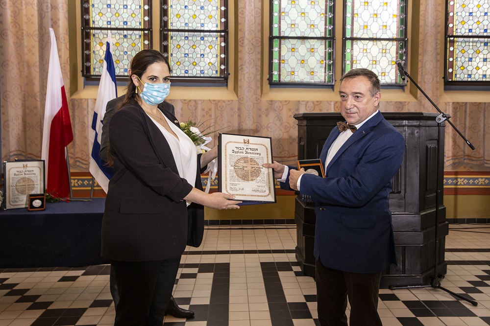 Sprawiedliwi Wśród Narodów Świata uhonorowani w Gliwicach