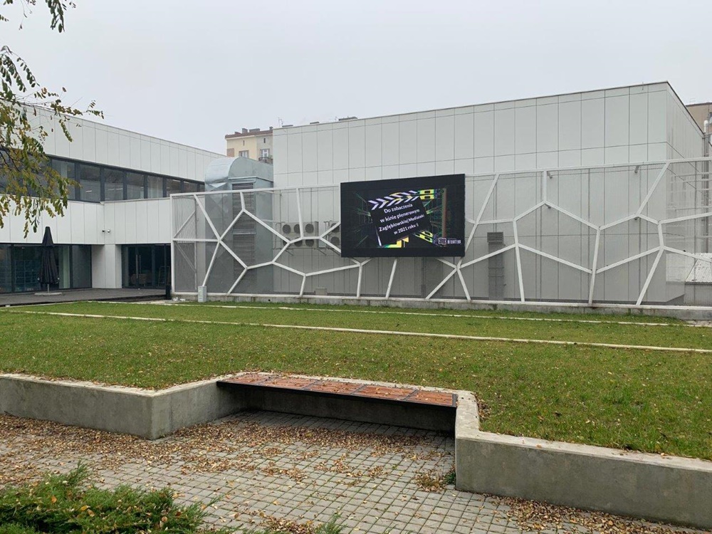 Kino w Ogrodzie – już w 2021 r. w Zagłębiowskiej Mediatece