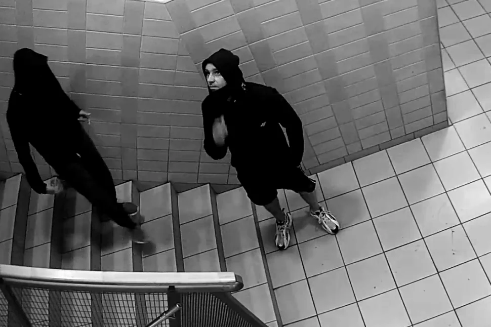 Ten mężczyzna podejrzany jest o kradzież rowerów. Czy rozpoznajesz?