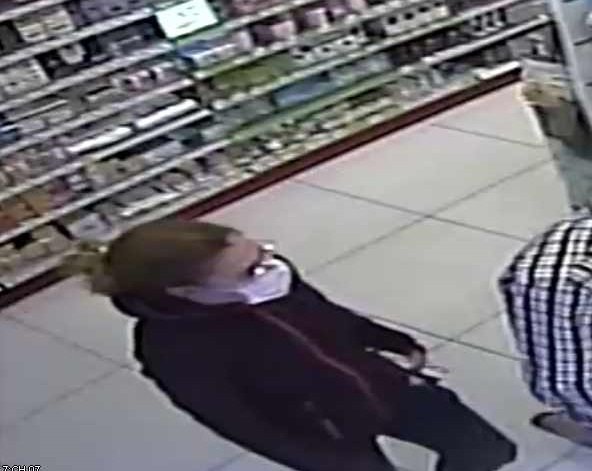 Wiesz coś na temat zdarzenia lub rozpoznajesz kobietę ze zdjęć?