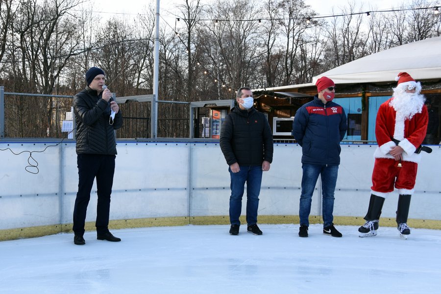 Urząd Miasta zaprasza na lodowisko plenerowe w Parku Kachla