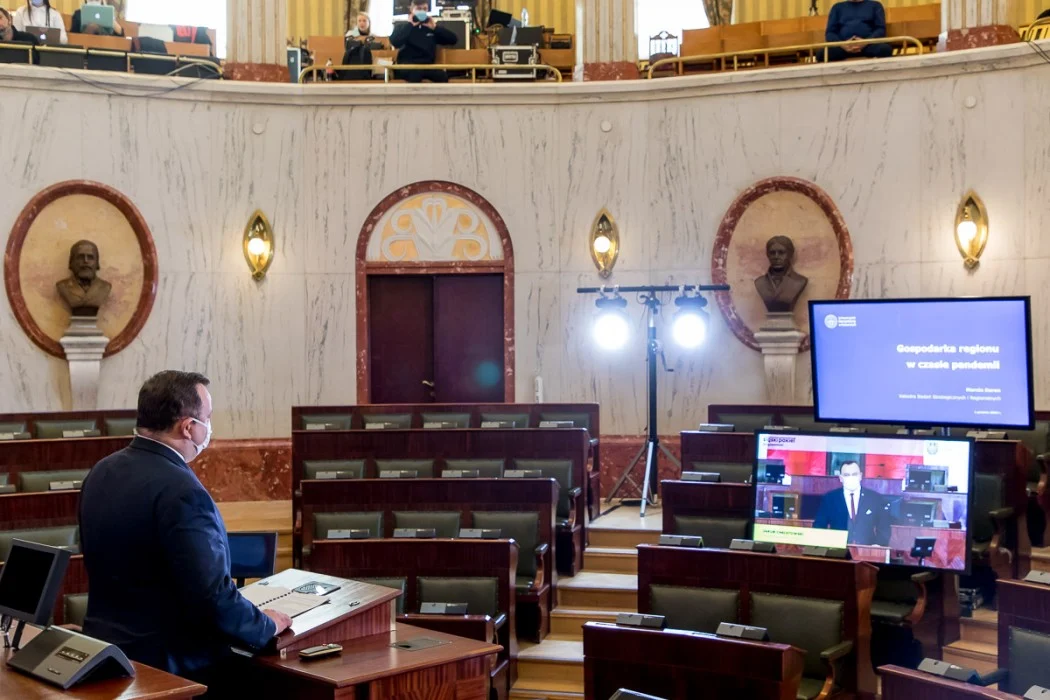 Za nami konferencja podsumowująca wdrażanie Śląskiego Pakietu dla Gospodarki