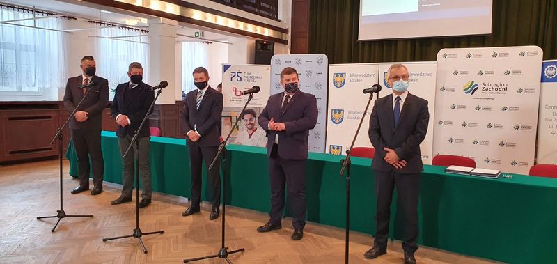 Centrum Fraunhofera w Rybniku