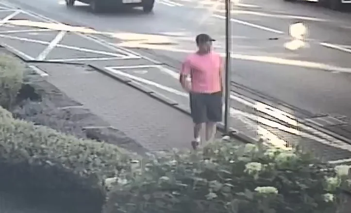 Ten mężczyzna podejrzewany jest o kradzież rozbójniczą - czy rozpoznajesz?