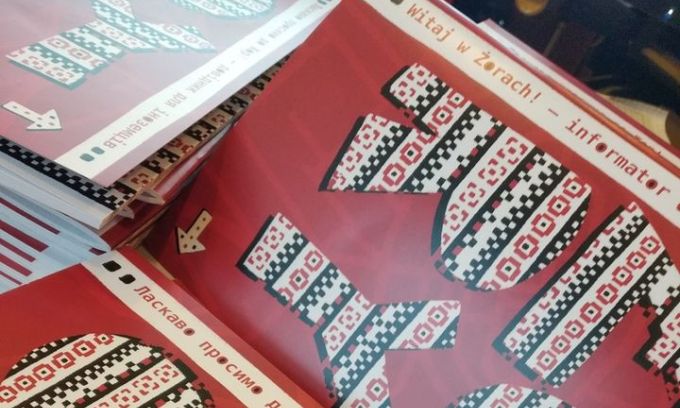 Zabrze: Ruszyła budowa kompleksu usługowo-handlowego przy ul. Jaskółczej