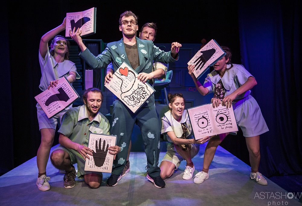 Premiera na dzień dobry - Teatr Miejski w Gliwicach zaprasza