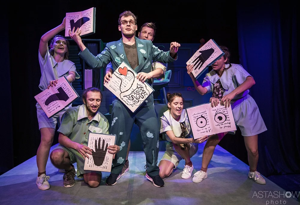 Otwarcie Teatru Miejskiego w Gliwicach