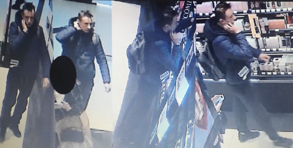 Publikujemy wizerunek podejrzewanego o kradzież perfum. Rozpoznajesz go?