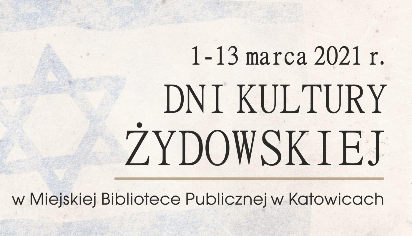 Trwają V Dni Kultury Żydowskiej